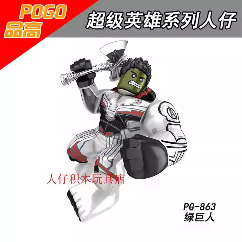 Hulk PG-863 Marvel Minifigure