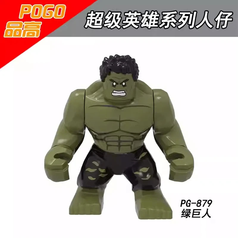 Hulk PG-879 Marvel Minifigure